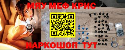 гашиш Можга