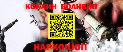 гашишное масло Моздок