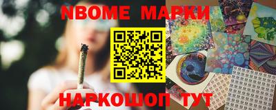 кристаллы Малоярославец