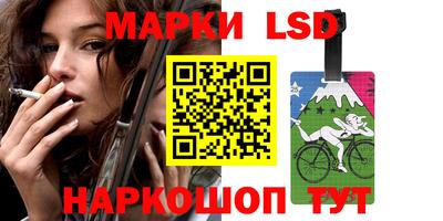 кристаллы Малоярославец