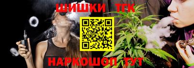 гашиш Можга