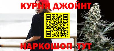 мет Можайск