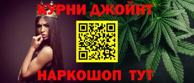 мет Можайск