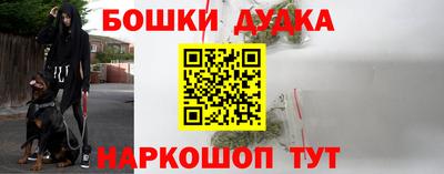 кристаллы Малоярославец