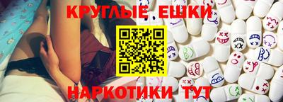 каннабис Мариинск
