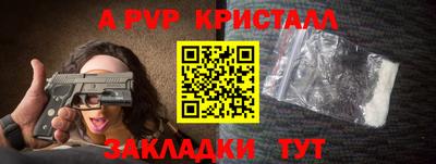 гашиш Можга