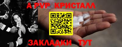 гашиш Можга