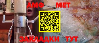мяу мяу мука Малгобек