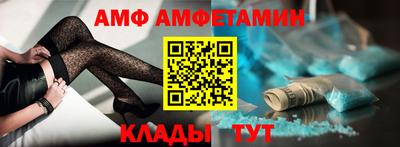 мяу мяу мука Малгобек