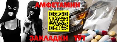 кристаллы Малоярославец