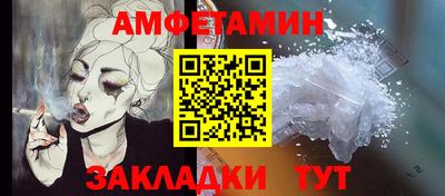 гашиш Можга