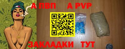 гашиш Можга