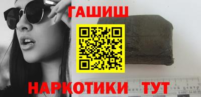 кристаллы Малоярославец