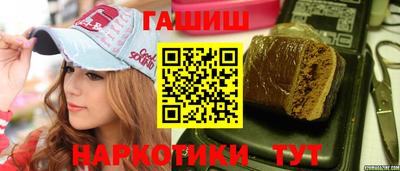 мет Можайск