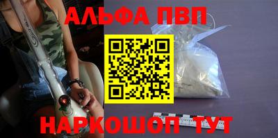 гашиш Можга