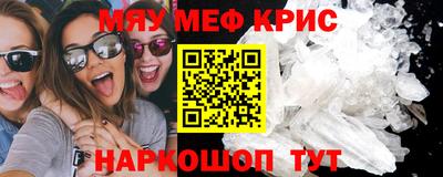 гашишное масло Моздок