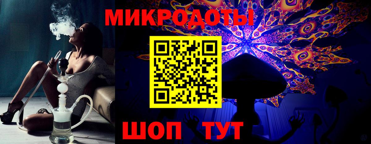 Чебоксары  Галлюциногенные грибы Cubensis  Псилоцибиновые грибы прущие грибы  Вход с VPN 